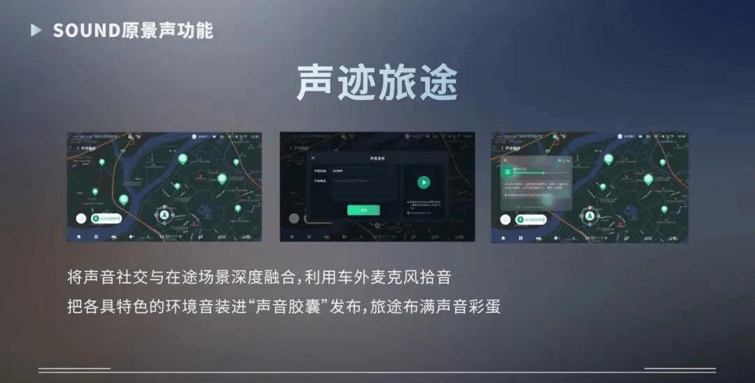 Guangzhou Automobile Group, DS, Gun