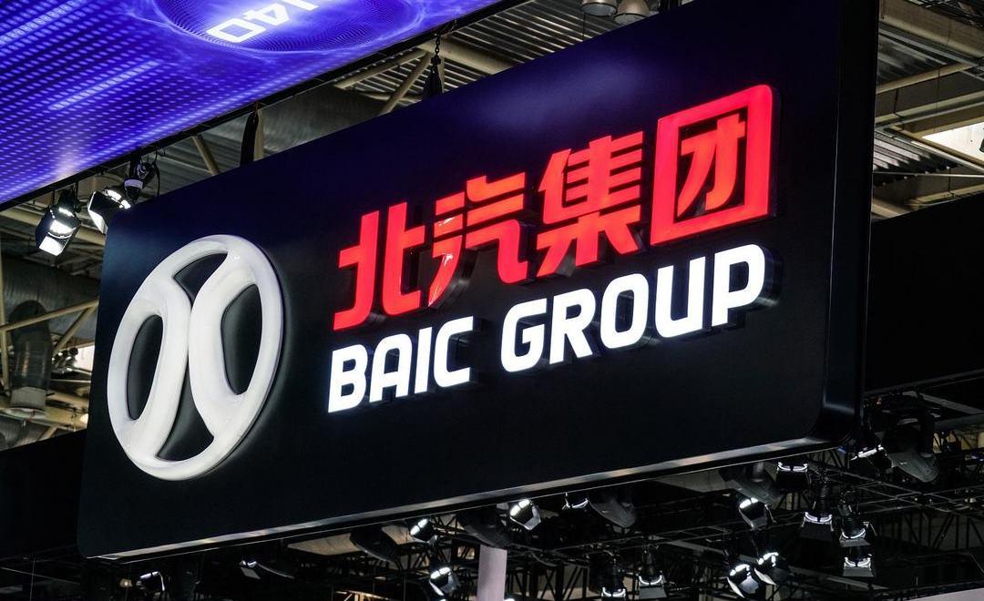 Audi, Changan, BYD, Changan Deep Blue, Volvo