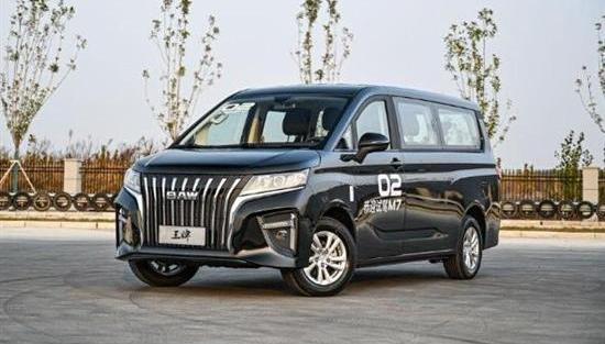 Beijing, Beiqi Manufacturing, Beijing Automobile, Han