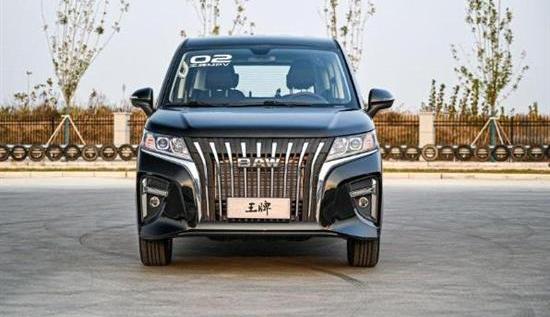 Beijing, Beiqi Manufacturing, Beijing Automobile, Han