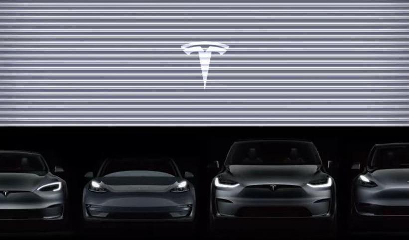 Tesla, Hengchi, Chery, Hengchi 5, Elantra