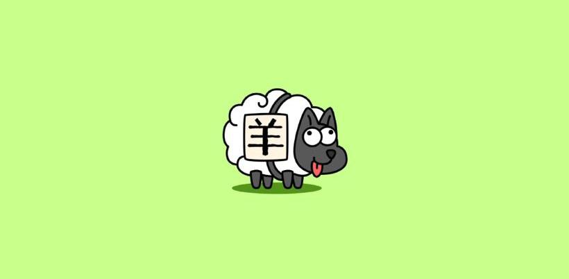 Krypton, BYD, Tesla, Weilai, Jianghuai