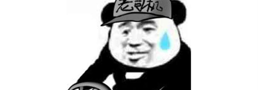 Krypton, BYD, Tesla, Weilai, Jianghuai