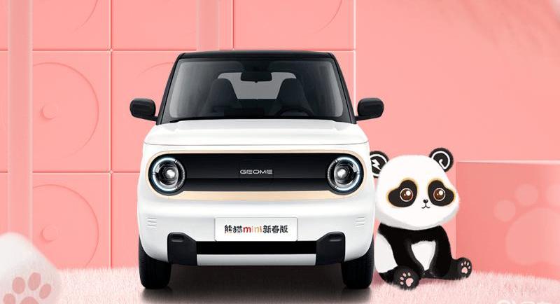 Changan, BMW, AITO, Mercedes-Benz, Hongqi