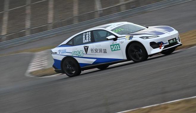 Chang 'an, Chang 'an Deep Blue, Chang 'an Deep Blue SL03, Aouita 11, Aouita