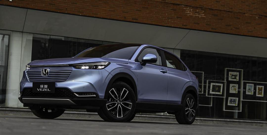 Honda, Binzhi, Toyota, concept, remote