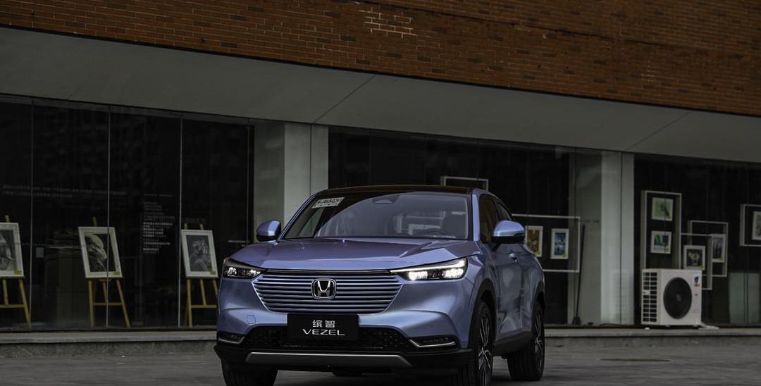 Honda, Binzhi, Toyota, concept, remote