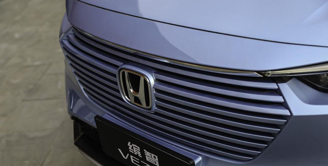 Honda, Binzhi, Toyota, concept, remote