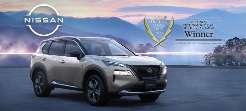 Nissan, Qijun, discovered
