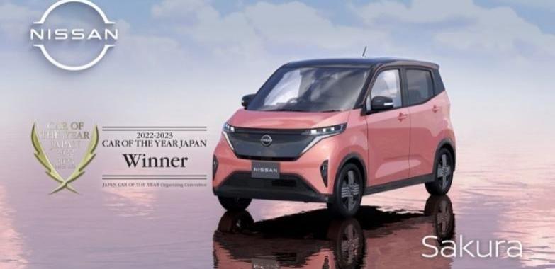 Nissan, Qijun, discovered