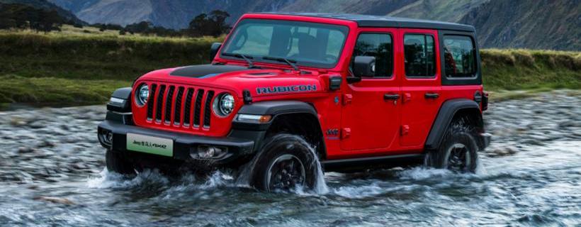 Jeep, herdsman, gladiator, Volkswagen, Guangzhou automobile group 