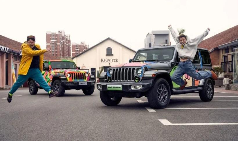 Jeep, herdsman, gladiator, Volkswagen, Guangzhou automobile group 