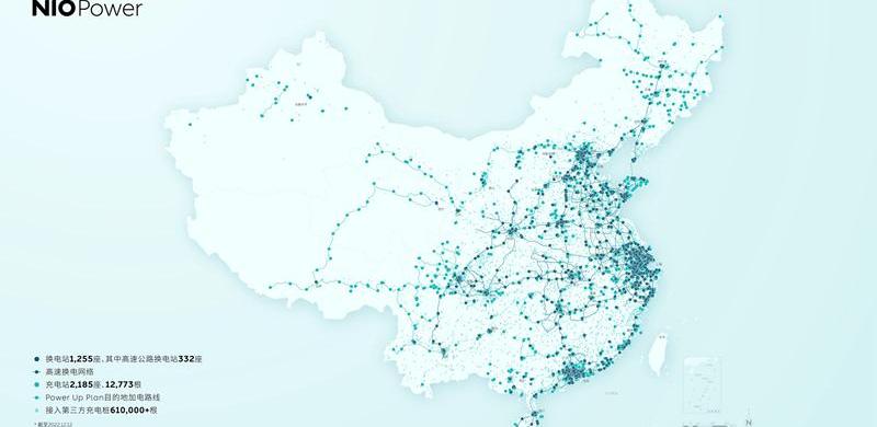 Weilai found that Weilai ET7 and Weilai ET5