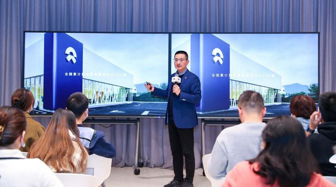 Weilai, Volkswagen, Co-creation