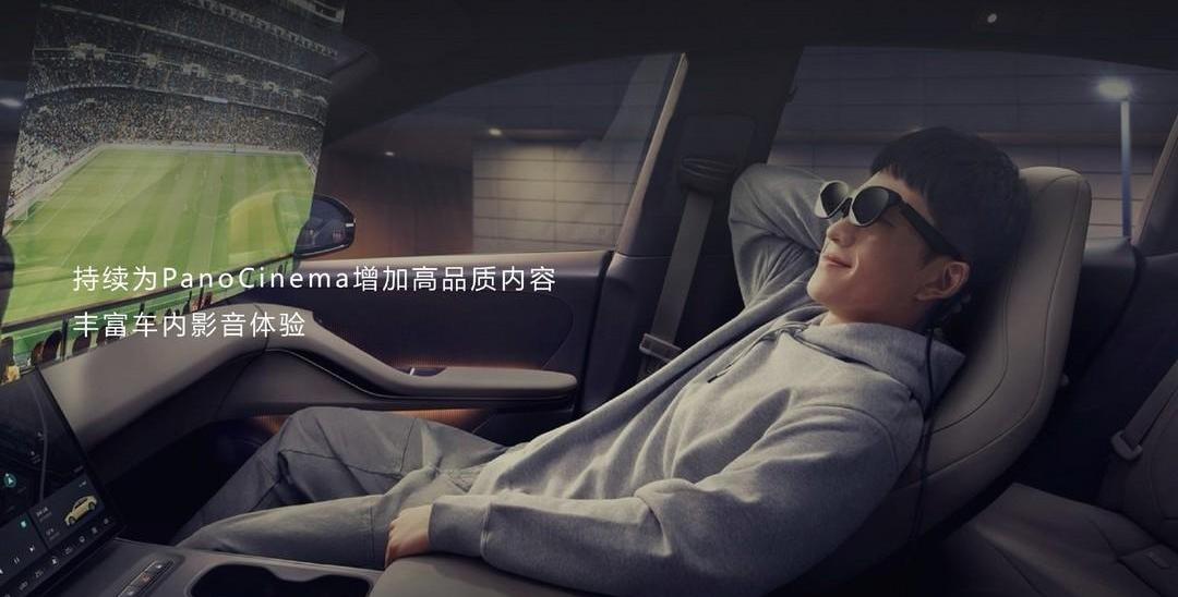 Weilai, Volkswagen, Co-creation