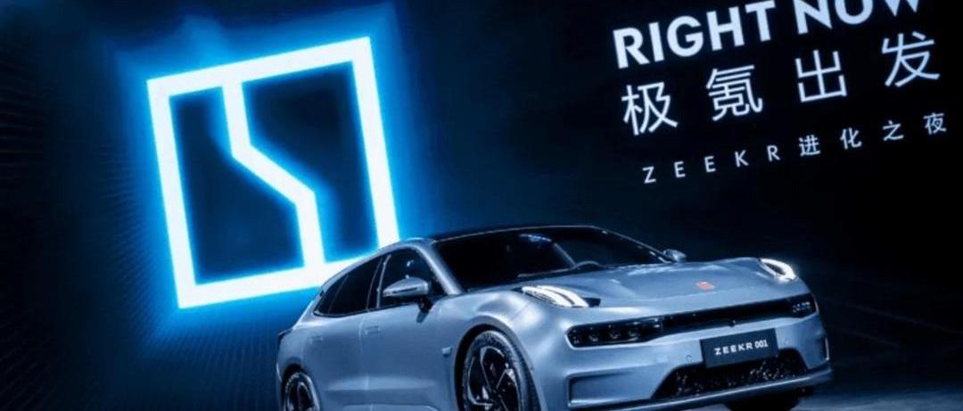 Tesla, BMW, Krypton, Hyundai, Volkswagen