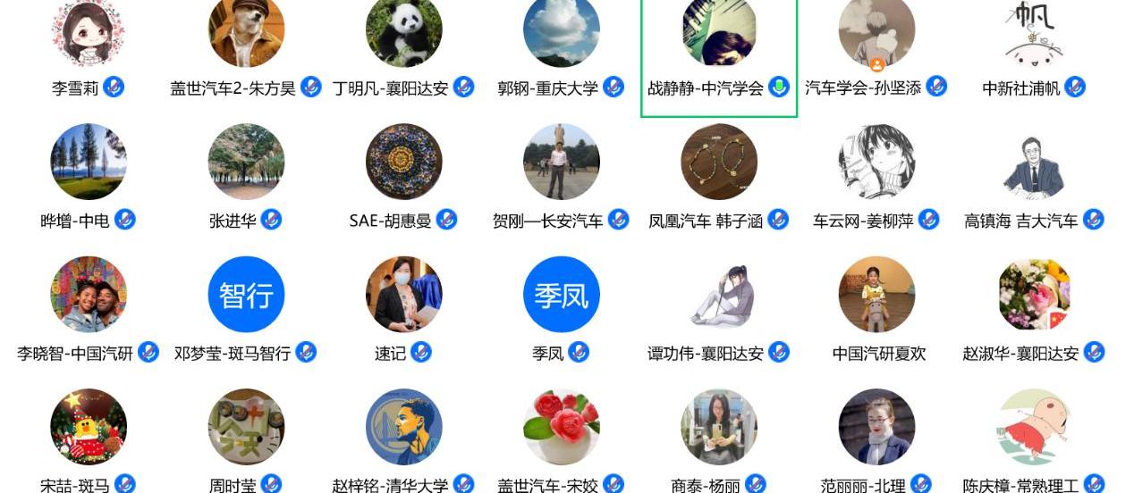 Changan, Chery, Weilai and FAW