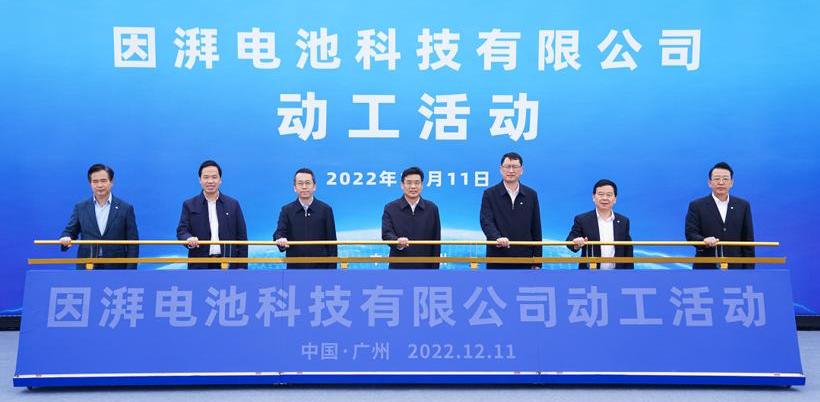 Weilai, Ai 'an, Tucki, Volkswagen, BMW