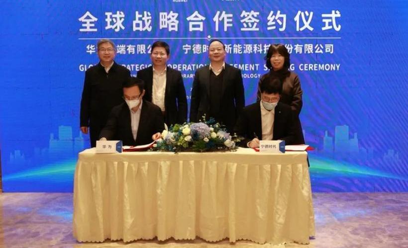 Wei Lai, MG, Lan Tu Zhui Guang, Cyberster, Nezha e