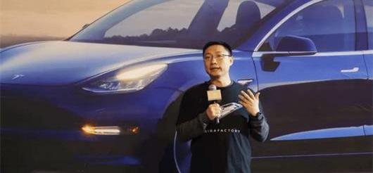 Tesla, Model 3, Beijing, model y