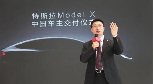 Tesla, Model 3, Beijing, model y