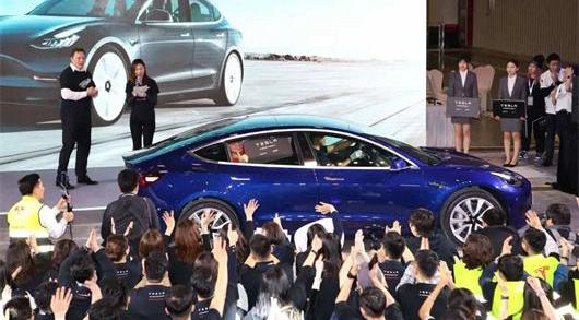 Tesla, Model 3, Beijing, model y