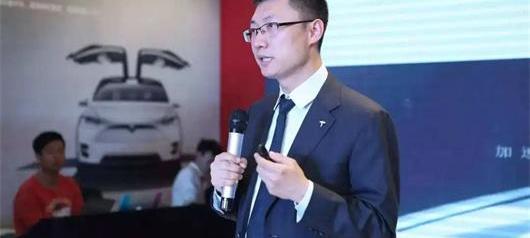 Tesla, Model 3, Beijing, model y