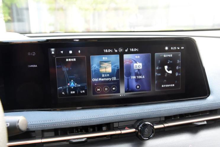 Dongfeng, Nissan, Remote, Chinese