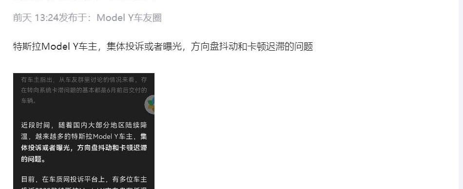 Hechuang, Weilai, Electra, Chang 'an, Chang 'an Deep Blue