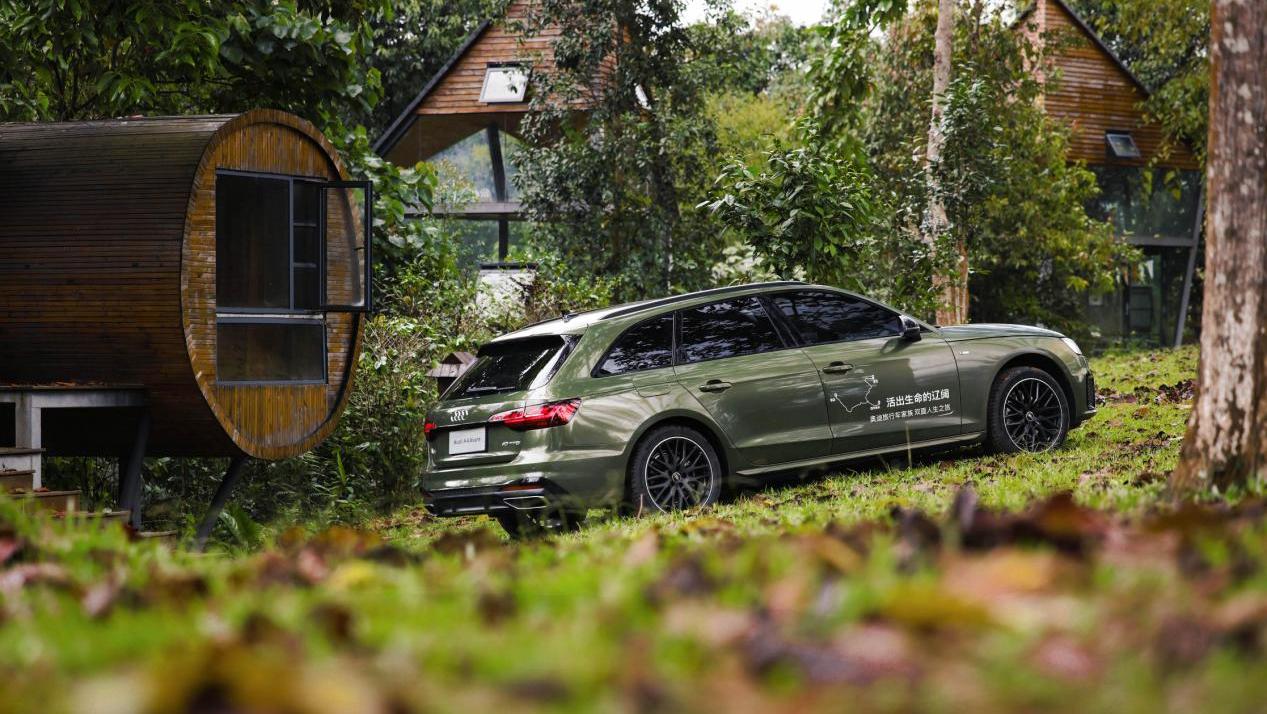 Audi, Audi A6, style