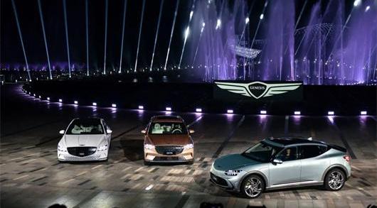 Janice, Weilai, Jaguar, Hyundai, England and finidi