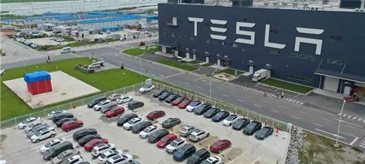 Tesla, Model 3,Model Y, found