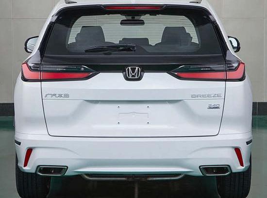 Honda, Haoying