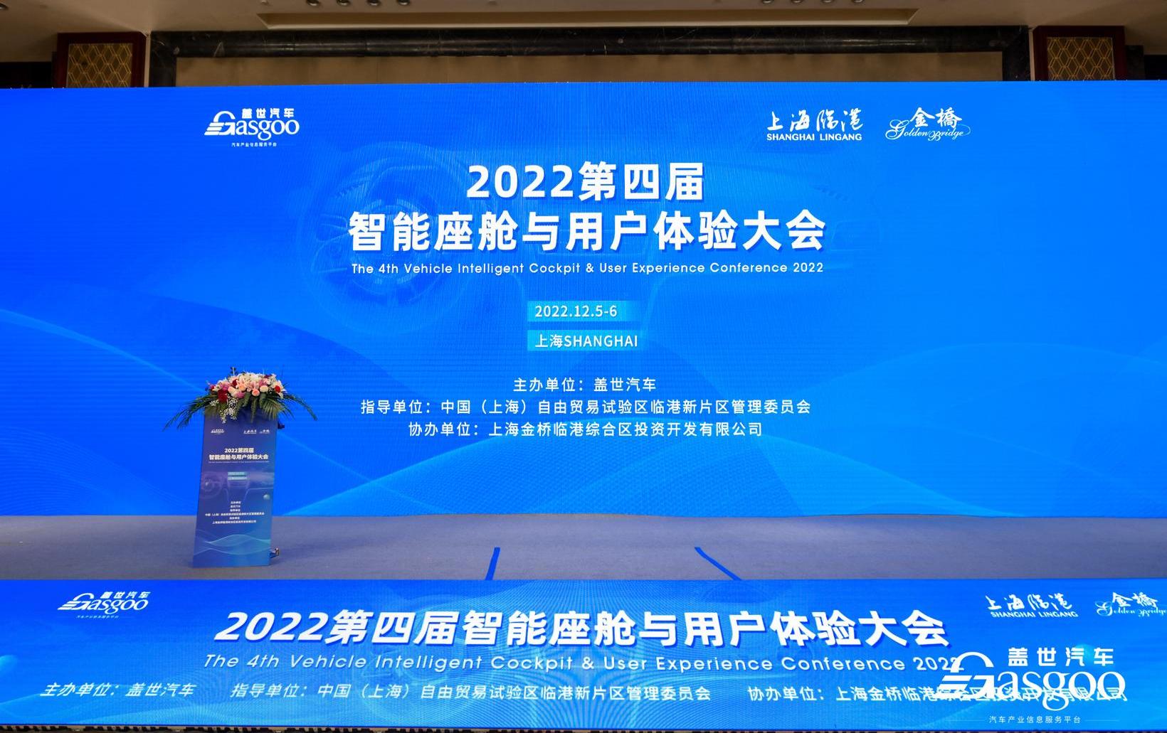Chang 'an, Dongfeng Xiaokang, Dongfeng, Jianghuai, Chery