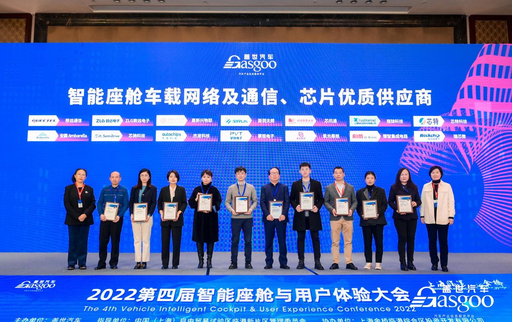 Chang 'an, Dongfeng Xiaokang, Dongfeng, Jianghuai, Chery