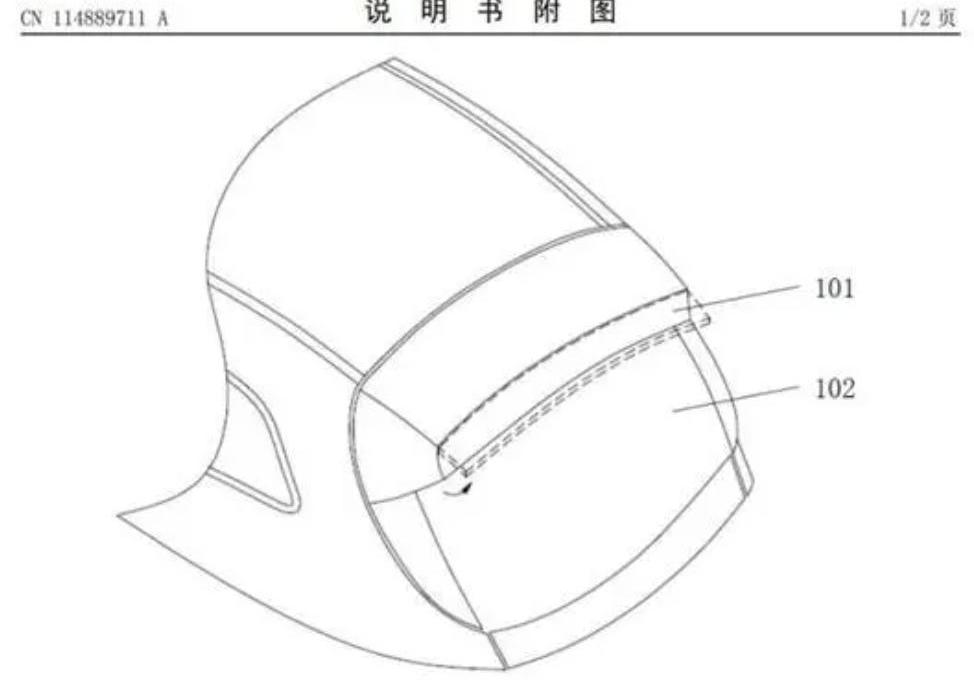 weilai, weilai EC7, weilai ES5, weilai es7