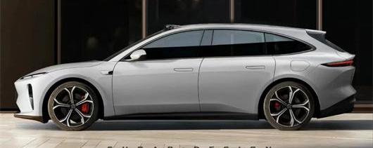 Extreme Krypton, Weilai, Century, Volkswagen, Audi