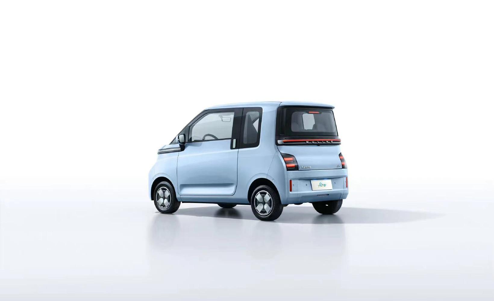 Wuling automobile, Wuling Air ev clear sky