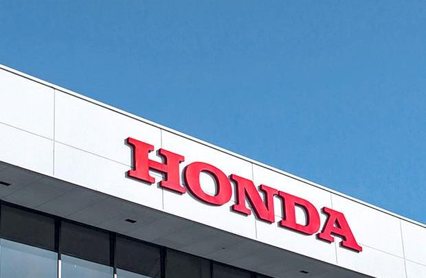 Honda, Daihatsu, Toyota and Mitsubishi