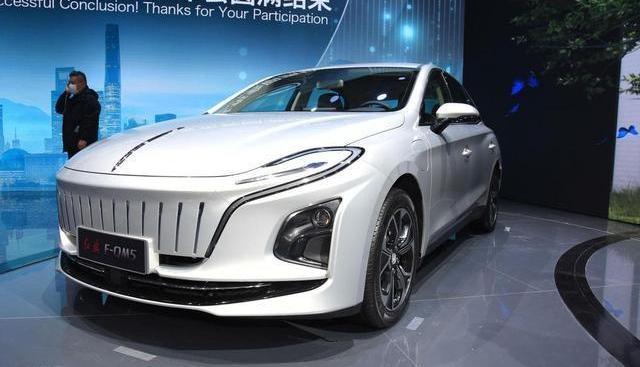 Hongqi, FAW, Hongqi E-QM5