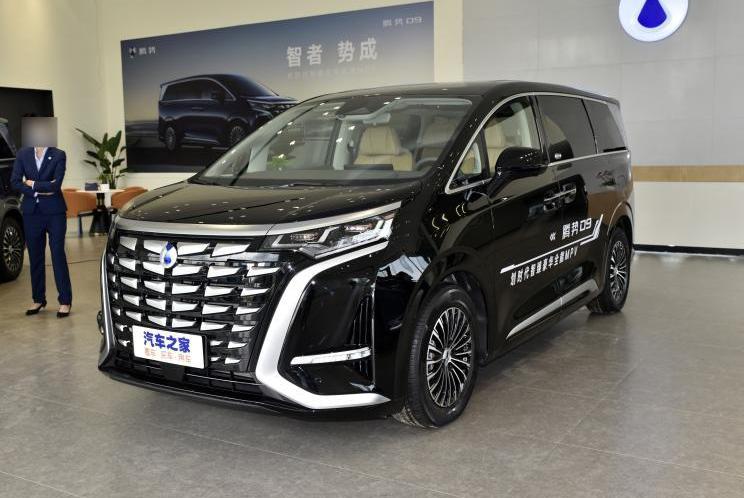 Nissan, Chery, BYD, Krypton, Tengshi