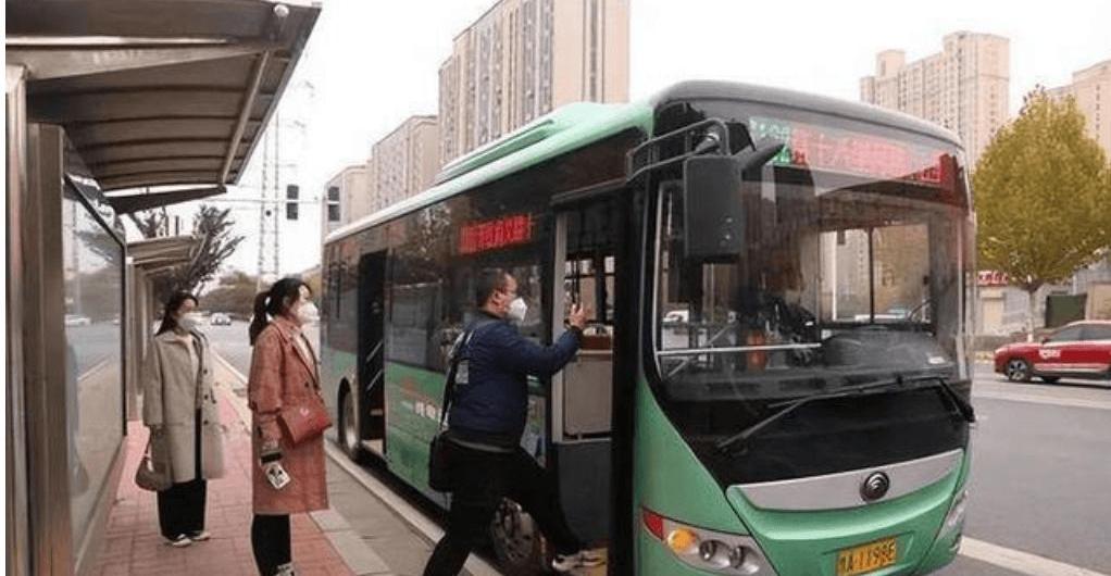 Beijing