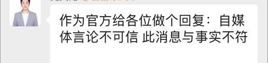Tucki, Weilai, BYD, Tesla, Zotye