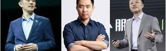 Tucki, Weilai, BYD, Tesla, Zotye