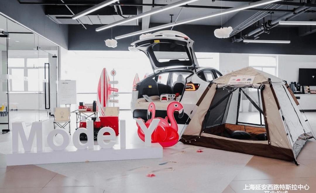 Tesla, Model Y,Model 3, Beijing, model s