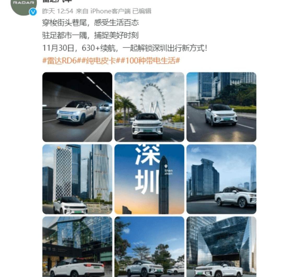 Ford, Mustang, Euler, Tengshi, Volkswagen