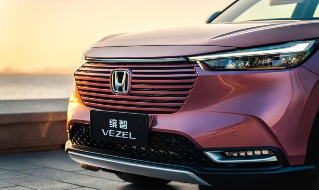 Binzhi, Honda, concept