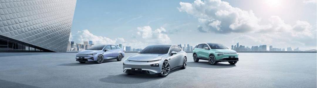 Hyundai, FF 91, Nezha S, Tucki, Nezha Automobile