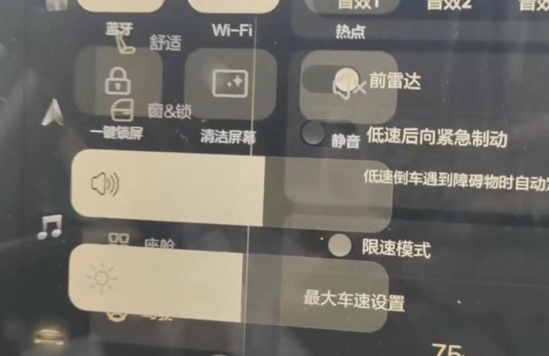 Hengchi, Hengchi 5, Weilai, Tucki
