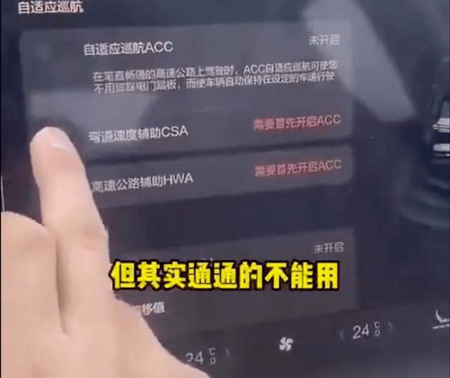 Hengchi, Hengchi 5, Weilai, Tucki